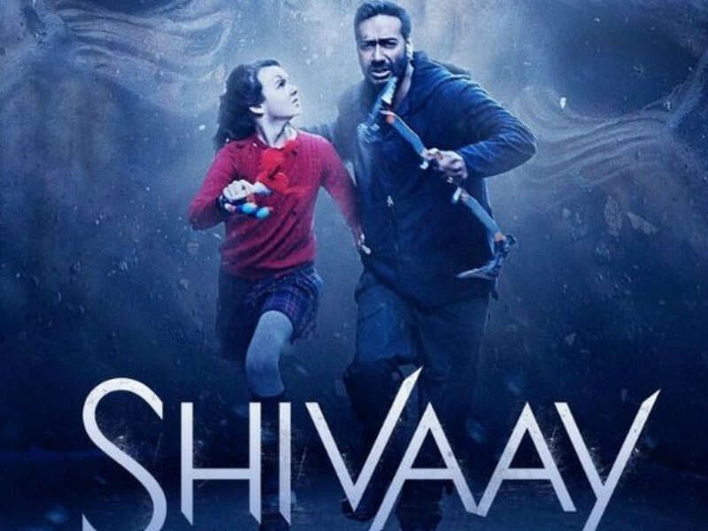 Shivaay