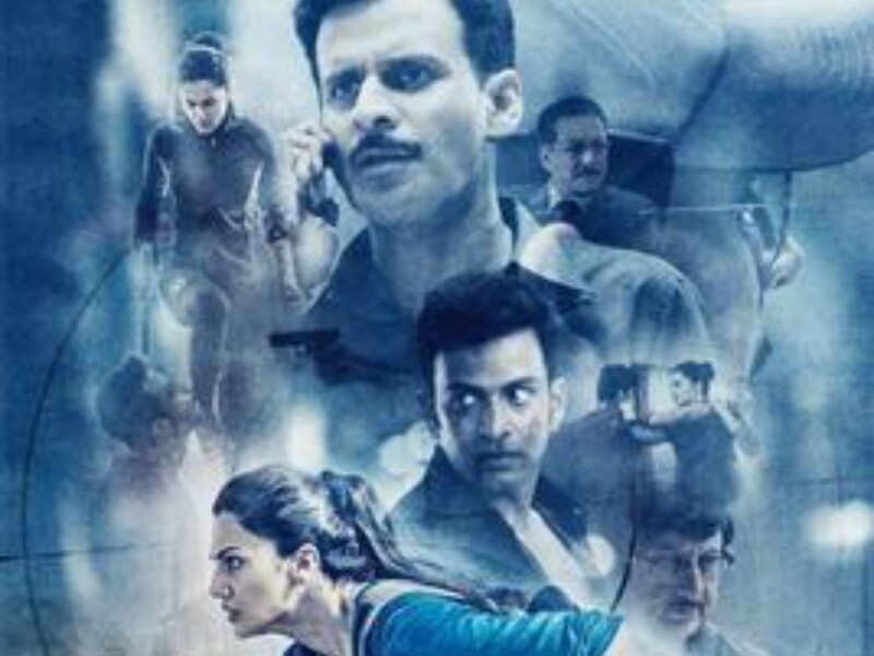 Naam Shabana