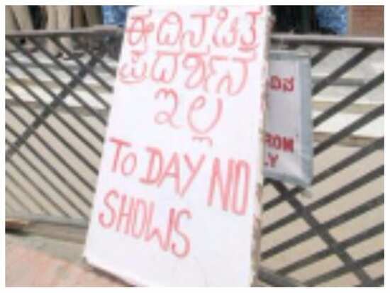 Theatres in Tamil Nadu go on an indefinite strike starting today! Theatres in Tamil Nadu go on an indefinite strike starting today!