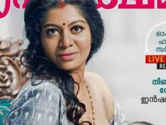 Hotstar app download for pc windows 7 How to grow thick hair in malayalam